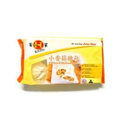HAKKA CHICKEN MUSHROOM BUN 96 X 35GM